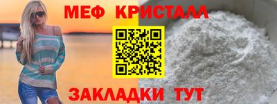 Альфа ПВП Среднеуральск