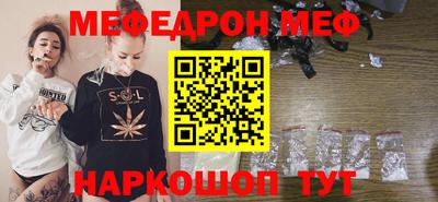 Альфа ПВП Среднеуральск