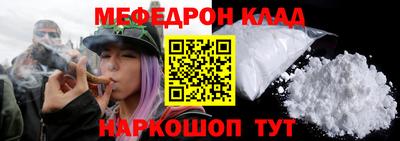 Альфа ПВП Среднеуральск