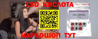 Альфа ПВП Среднеуральск