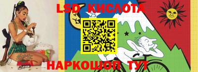 винт Старая Купавна