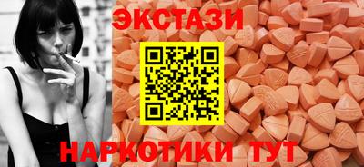 Альфа ПВП Среднеуральск