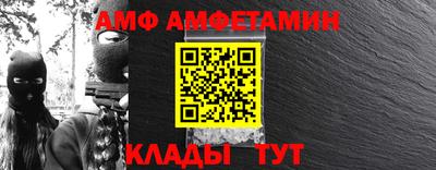 Альфа ПВП Среднеуральск