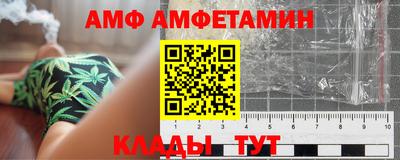 Альфа ПВП Среднеуральск