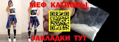 Альфа ПВП Среднеуральск