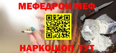 Альфа ПВП Среднеуральск