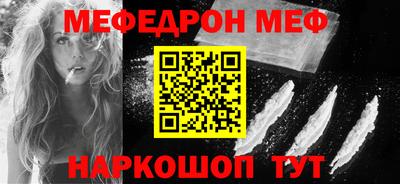 Альфа ПВП Среднеуральск