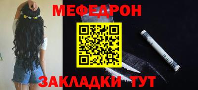 Альфа ПВП Среднеуральск